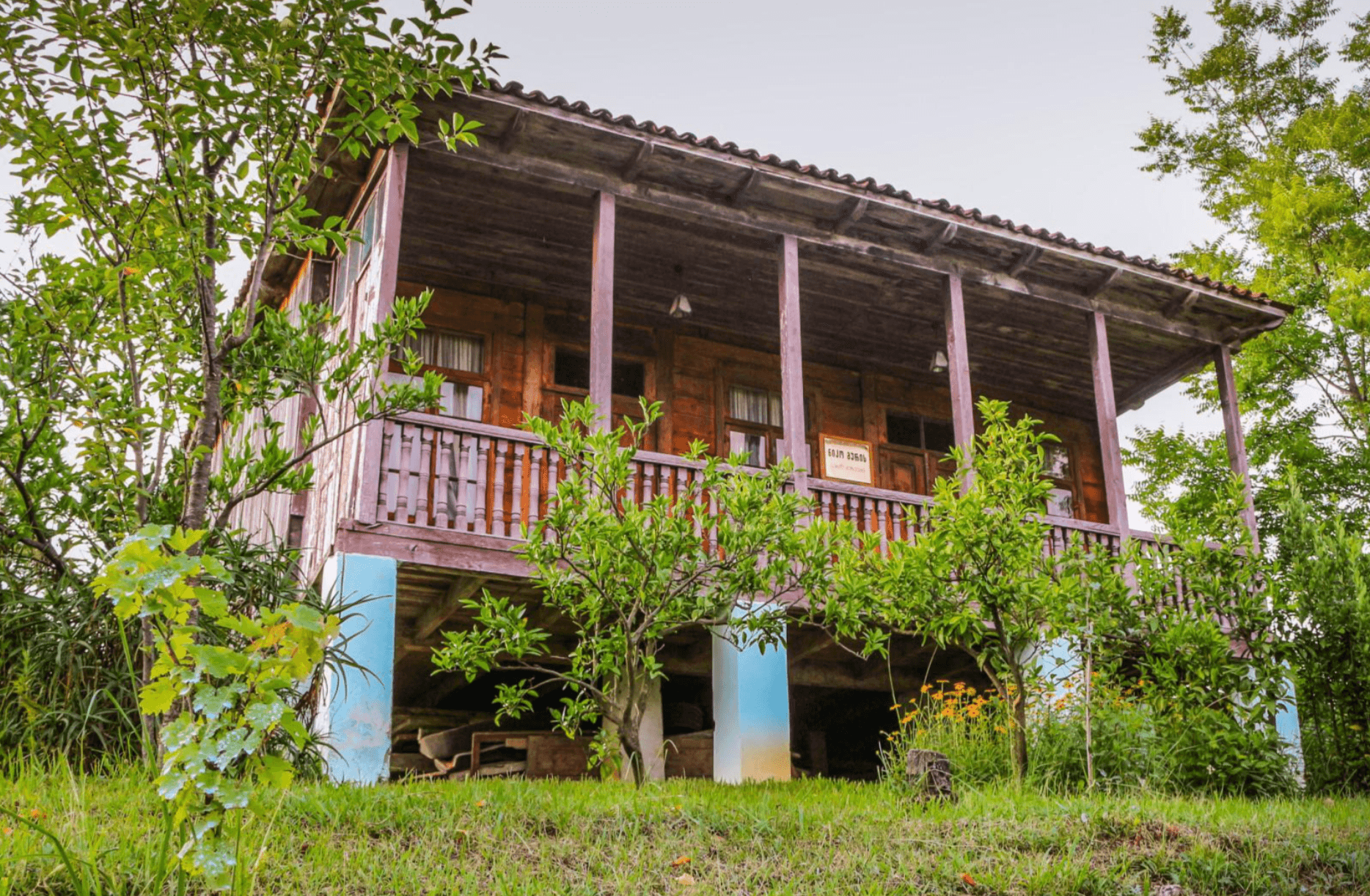 ნიკომარი